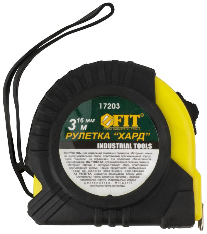  Рулетка Хард 3мх16мм прорезиненный корпус FIT 17203 фото в каталоге от BTSprom.by