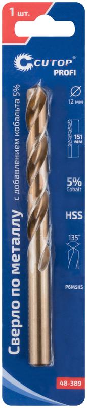  Сверло по металлу Profi 12х151мм с кобальтом 5проц. Cutop 48-389 фото в каталоге от BTSprom.by