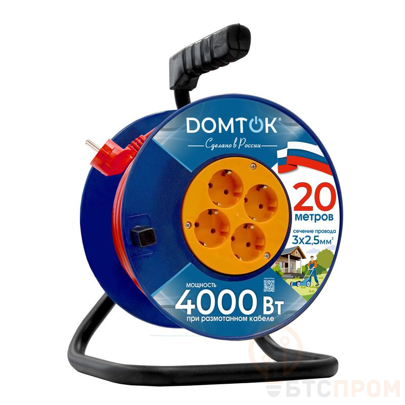 Удлинитель на катушке 4х20м с заземл. 16А IP20 4кВт ПВС 3х2.5 DOMTOK 2461 фото в каталоге от BTSprom.by  Удлинитель на катушке 4х20м с заземл. 16А IP20 4кВт ПВС 3х2.5 DOMTOK 2461 фото в каталоге от BTSprom.by