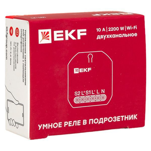  Реле в подрозетник 2-канальное Умное Wi-Fi Connect EKF ssh-2g-wf фото в каталоге от BTSprom.by