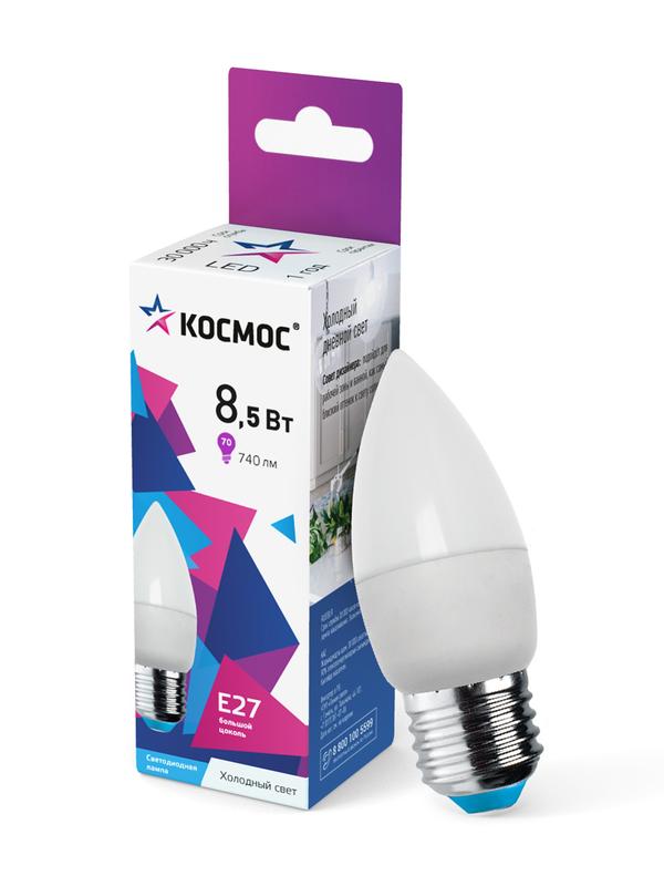 лампа светодиодная 8.5вт свеча 6500к холод. бел. e27 220в космос lkecled8.5wcne2765 от BTSprom.by