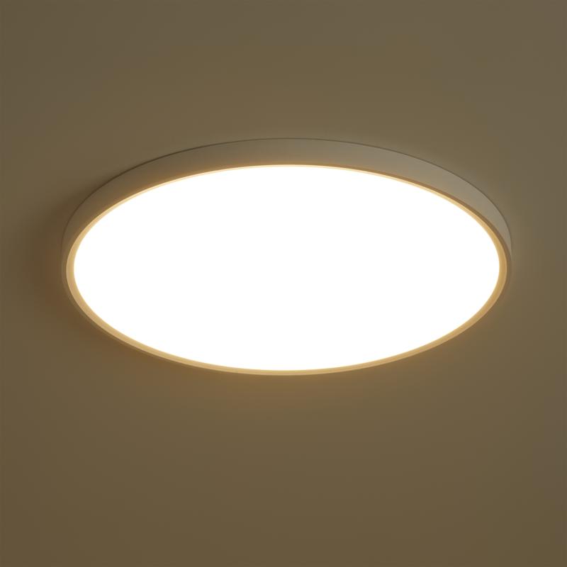 светильник platta 40вт ip20 потолочн. freya fr6161cl-l40w от BTSprom.by