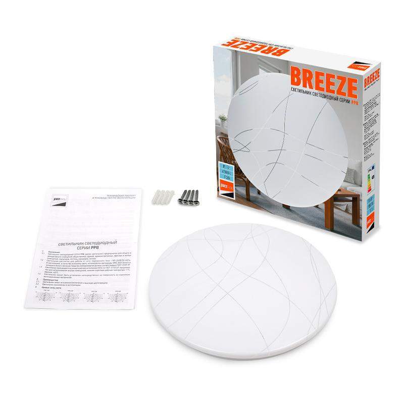 светильник светодиодный декоративный ppb breeze 15вт 6500к ip20 d260х60 настенно-потолочный jazzway 5027794 от BTSprom.by