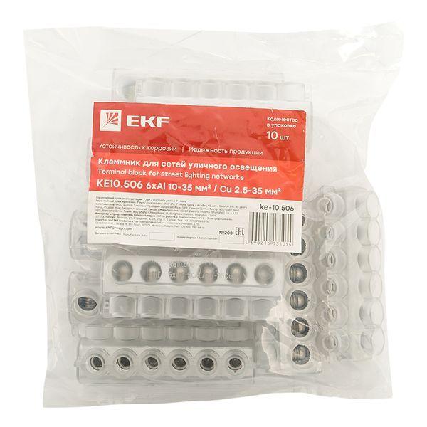  Клеммник для сетей уличного освещения KE10.506 Al 6х10-50/Cu 2.5-35PROxima EKF ke-10.506 фото в каталоге от BTSprom.by