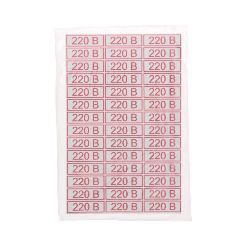  Наклейка знак электробезопасности " 220 В" 10х30мм Rexant 56-0007 фото в каталоге от BTSprom.by