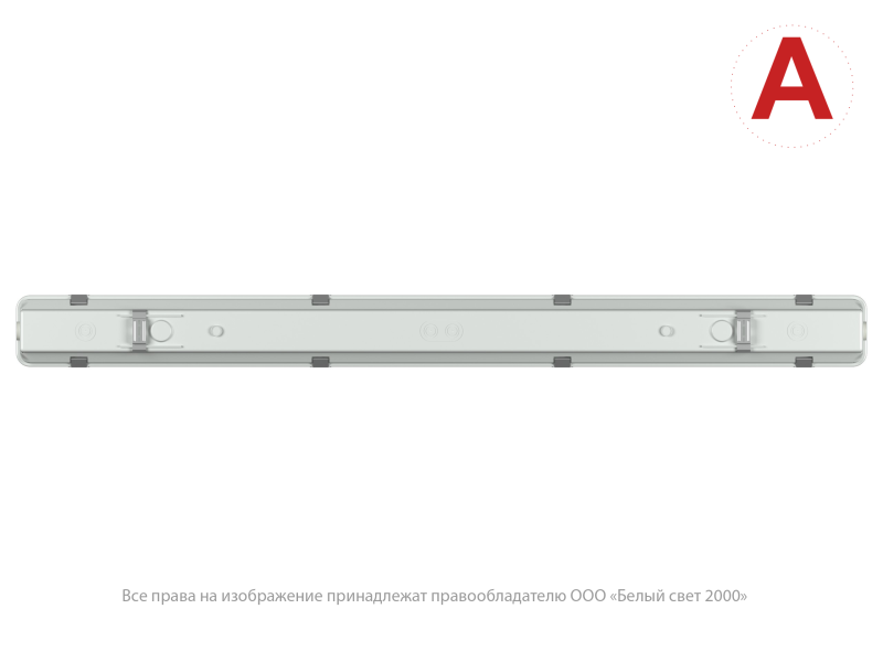 Светильник аварийный BS-DECTON-51-R1-STABILAR2 SMC V01 4000К Белый свет a26550 фото в каталоге от BTSprom.by