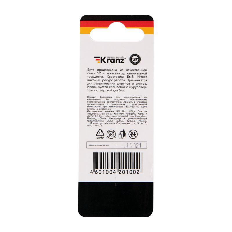  Бита для шуруповерта PH3х50мм (уп.2шт) Kranz KR-92-0417-1 фото в каталоге от BTSprom.by