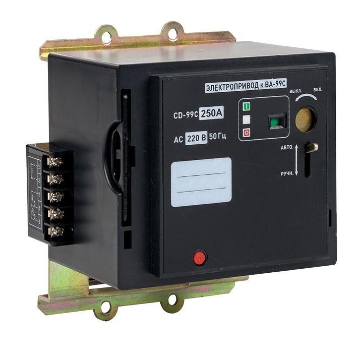 электропривод к ва-99с cd/2-250 ekf mccb99c-a-20 от BTSprom.by