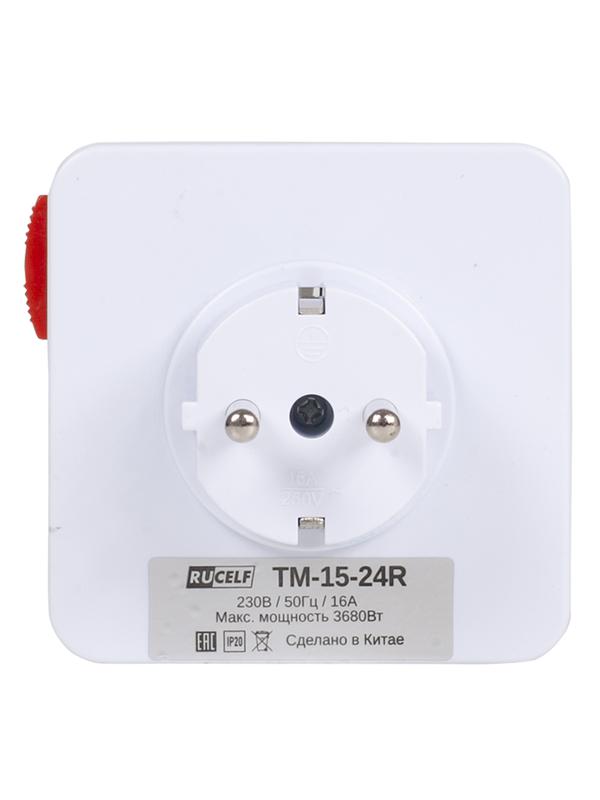  Розетка 16А с таймером 15мин 24ч RUCELF TM-15-24R фото в каталоге от BTSprom.by