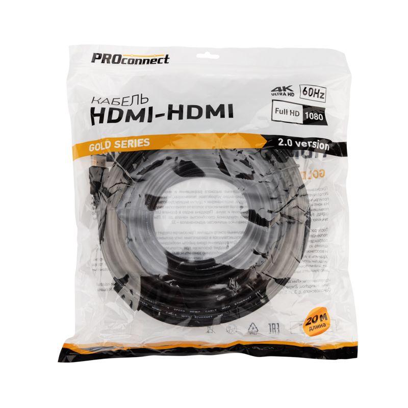  Кабель HDMI - HDMI 2.0 20м Gold PROCONNECT 17-6110-6 фото в каталоге от BTSprom.by