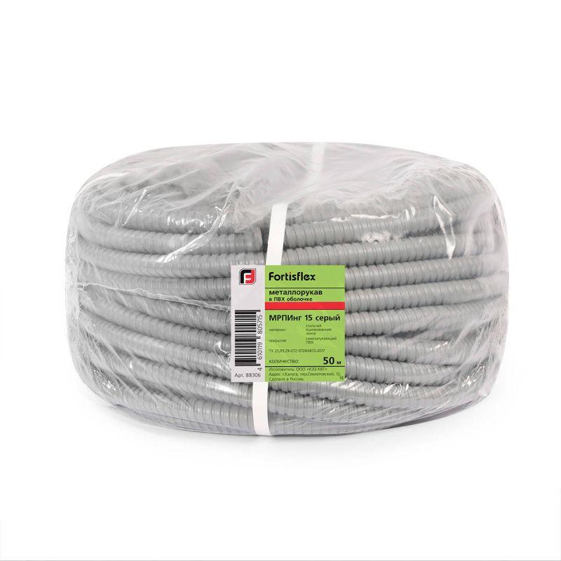  Металлорукав МРПИнг 38 сер. (уп.25м) Fortisflex 88299 фото в каталоге от BTSprom.by