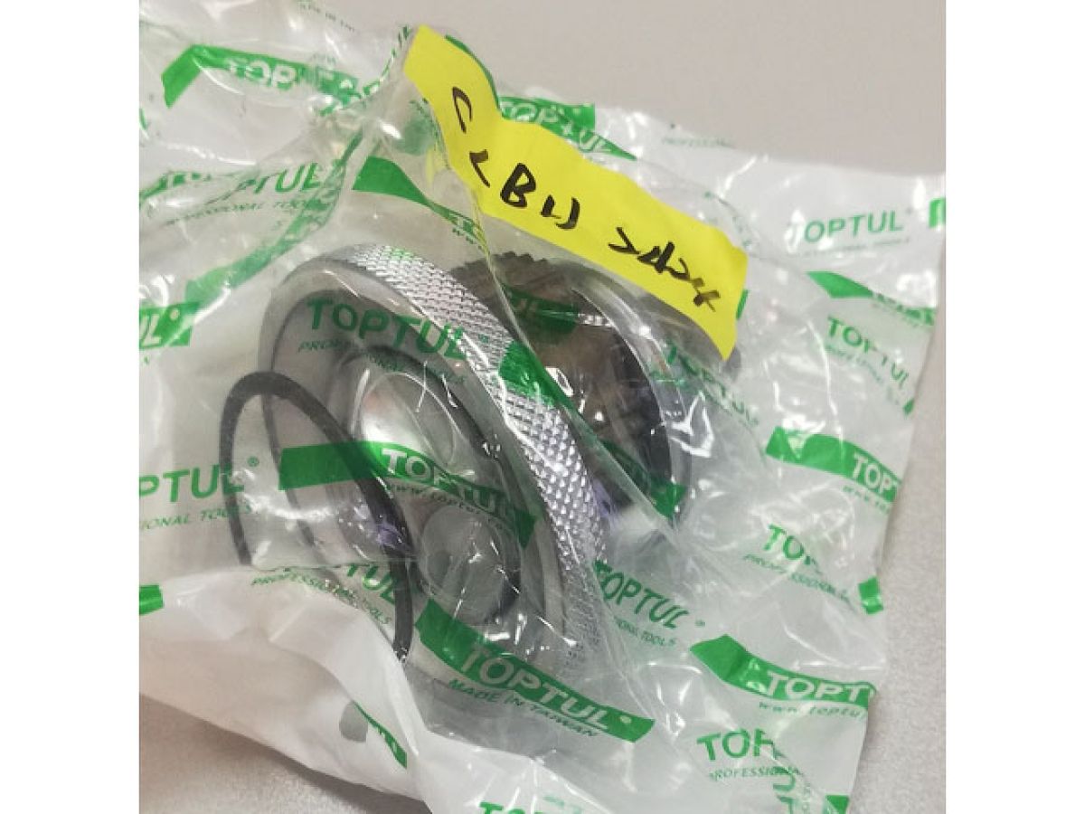 ремкомплект для трещоток chfs2451, ches2408 toptul clbh2424 от BTSprom.by
