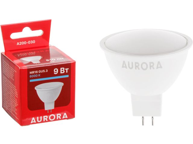 лампа светодиодная mr16 9вт 230в gu5.3 6000k aurora a200-030 от BTSprom.by
