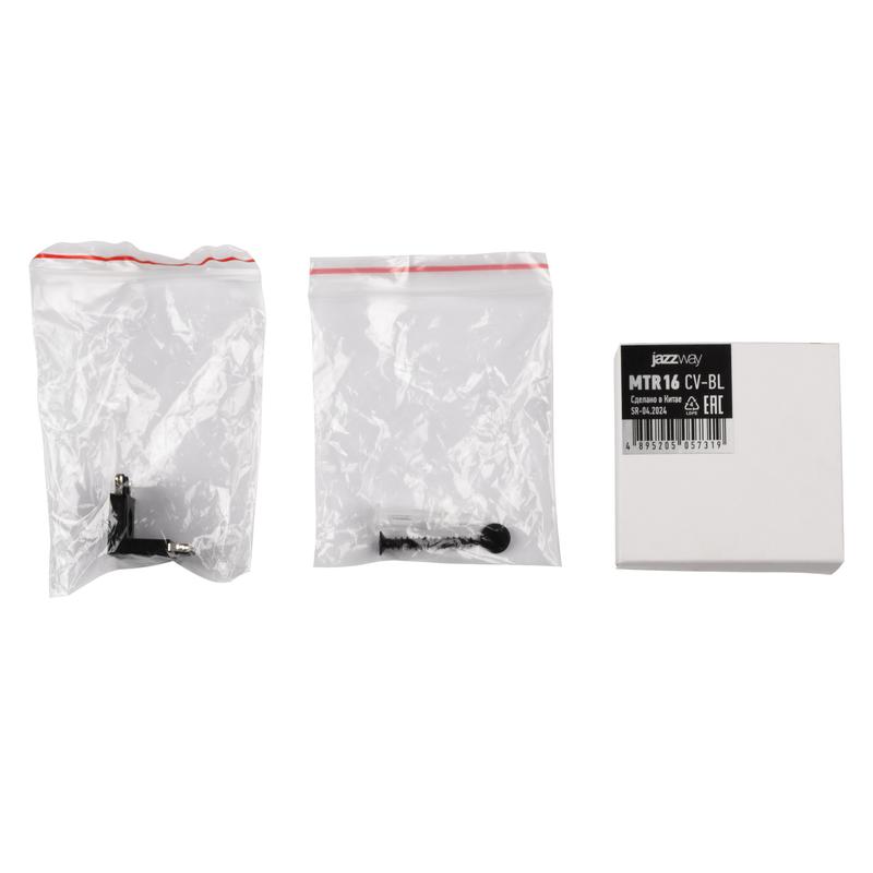  Коннектор MTR16 CV-BL V-обр. накладной шинопровод низковольтный Pro черн. JazzWay 5057319 фото в каталоге от BTSprom.by