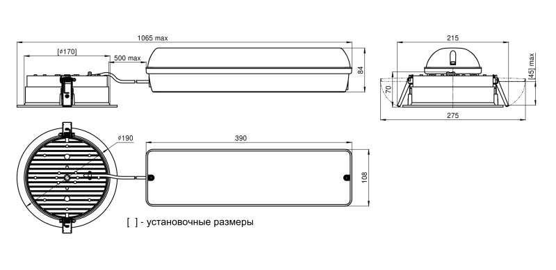 светильник аварийный bs-dl-51-r1-stabilar2 v01 white 3000к белый свет a30628 от BTSprom.by