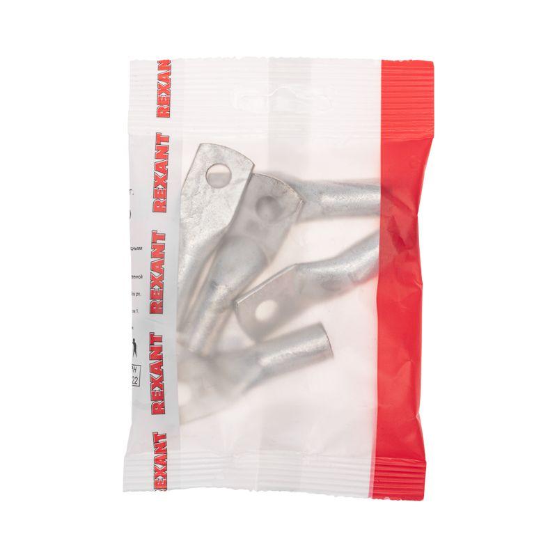  Наконечник медный луженый ТМЛ 50кв.мм 50-8-11 d8мм ГОСТ 7386-80 (уп.5шт) Rexant 07-5322-4 фото в каталоге от BTSprom.by