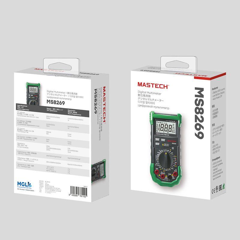 мультиметр профессиональный ms8269 mastech 13-2022 от BTSprom.by