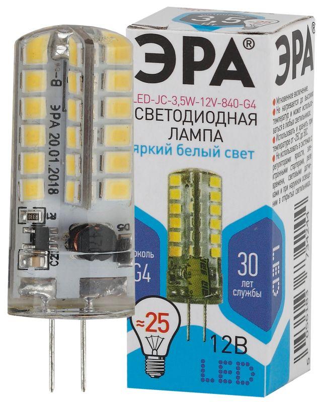 лампа светодиодная led-jc-3.5w-12v-840-g4 280лм эра б0033196 от BTSprom.by