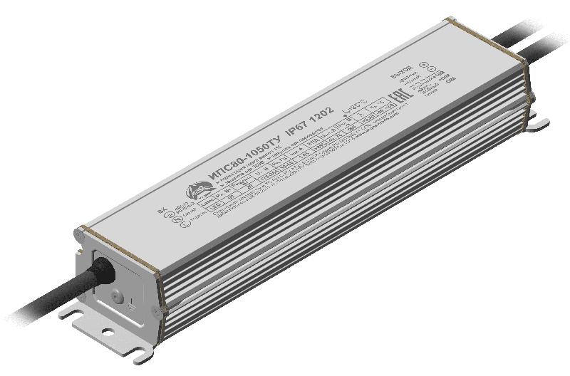 источник питания ипс 80-1050ту ip67 аргос от BTSprom.by