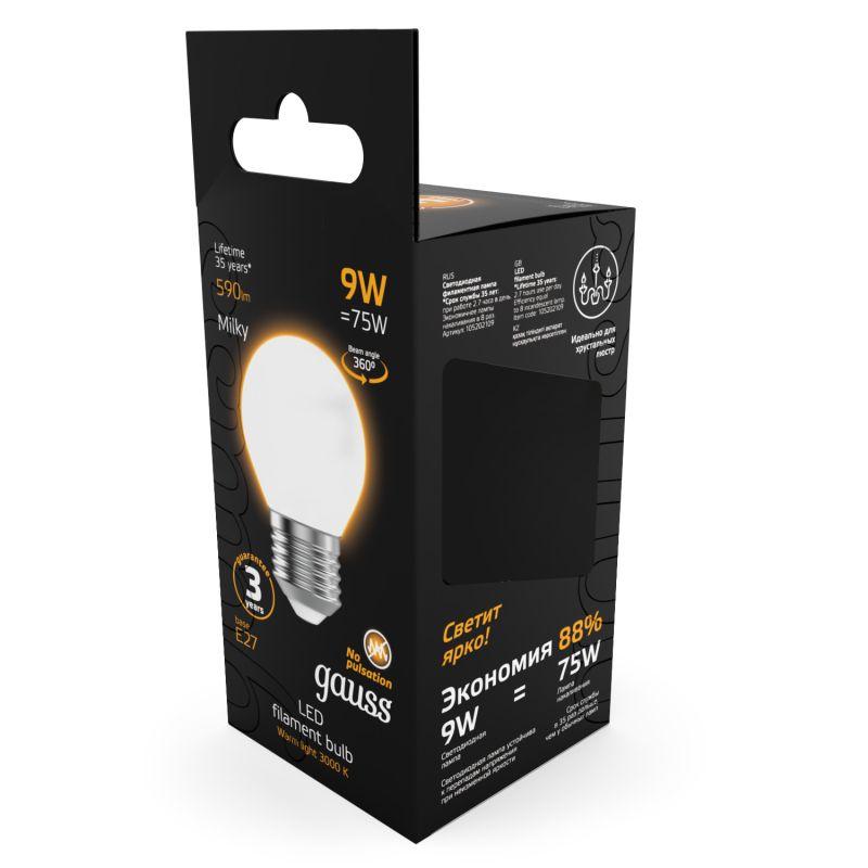 Лампа светодиодная филаментная Black Filament 9Вт P45 шар матовая 3000К тепл. бел. E27 590лм GAUSS 105202109 фото в каталоге от BTSprom.by