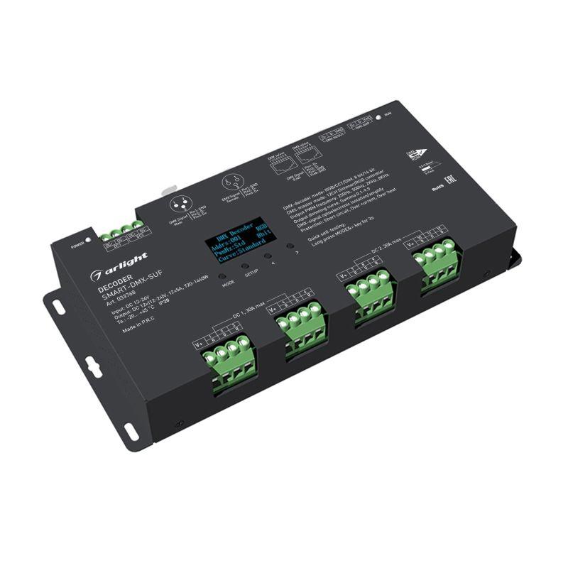 декодер smart-dmx-suf (12-24в 12х5а xlr3 rj45) (ip20 металл) arlight 033768 от BTSprom.by