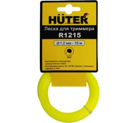 леска r1215 (круг) huter 71/1/8 от BTSprom.by