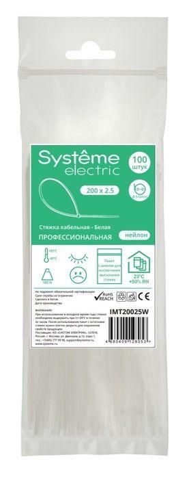 стяжка кабельная 200х2.5 бел. (уп.100шт) se imt20025w от BTSprom.by