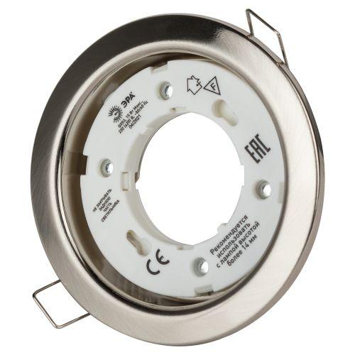 Светильник KL35 SN /1 (к) под лампу Gx53 220В 13Вт сатин никель Эра Б0048943 фото в каталоге от BTSprom.by  Светильник KL35 SN /1 (к) под лампу Gx53 220В 13Вт сатин никель Эра Б0048943 фото в каталоге от BTSprom.by