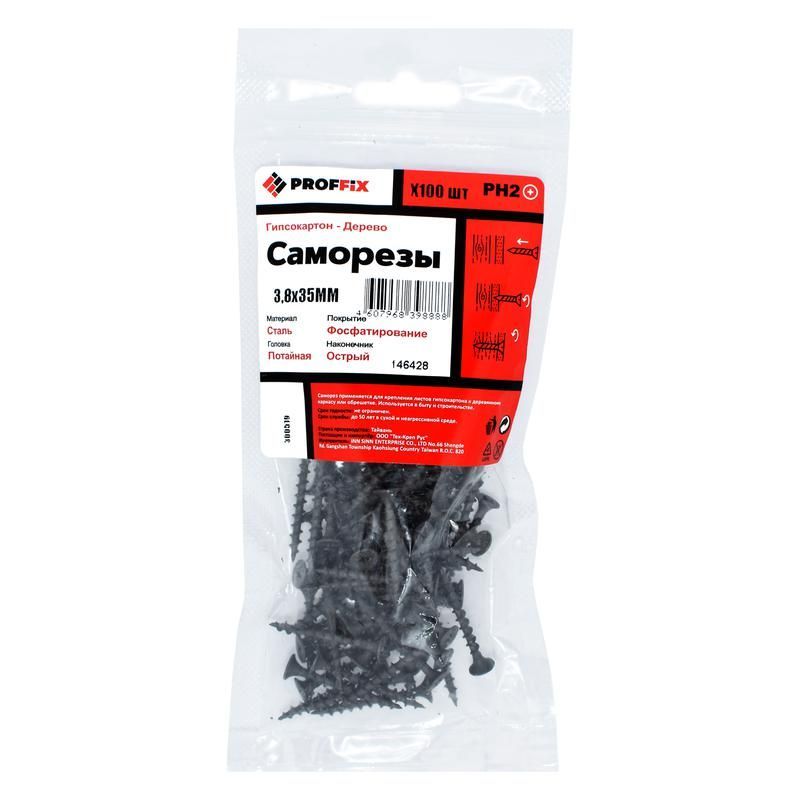 саморез усиленный гипсокартон-дерево 3.8х35 (twn) (пакет) (уп.100шт) tech-krep pro/zitar 146428 от BTSprom.by