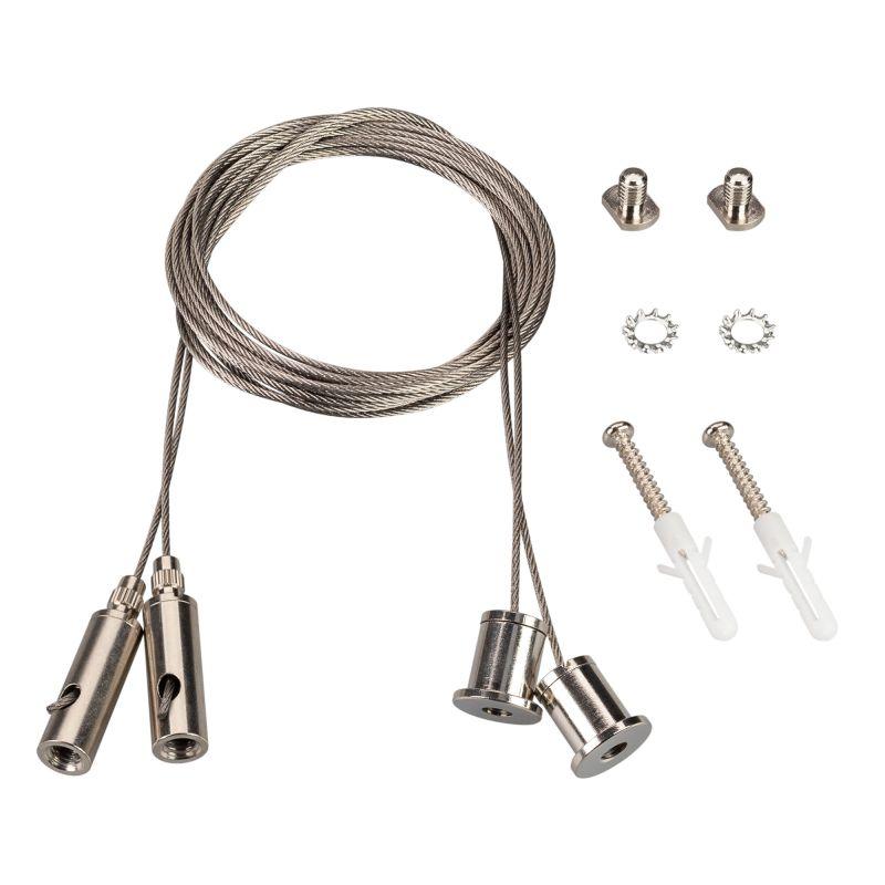 подвес sl-line-lw 2x2m set (pad 9х2мм) металл arlight 038709 от BTSprom.by