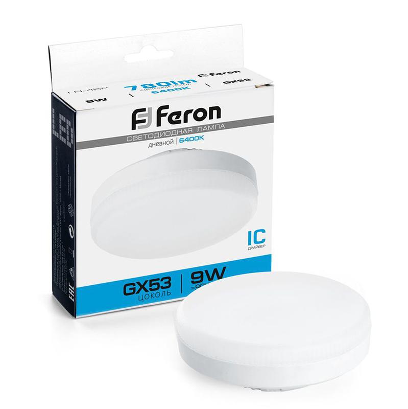 лампа светодиодная 9вт 230в gx53 6400к lb-452 feron 25867 от BTSprom.by