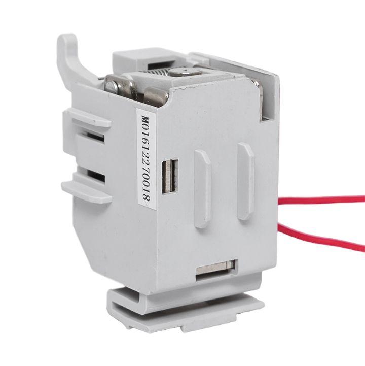 расцепитель независимый sht ac230v слева av power-2 averes ekf mccb-2l-sht-ac230-av от BTSprom.by