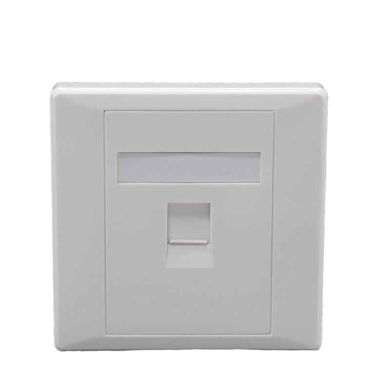 Панель лицевая 1 порт 80х80 Keystone шторка (DIY) SUPRLAN 10-0333-1 фото в каталоге от BTSprom.by  Панель лицевая 1 порт 80х80 Keystone шторка (DIY) SUPRLAN 10-0333-1 фото в каталоге от BTSprom.by