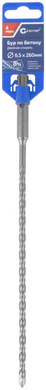  Бур по бетону Profi двойн. резьба SDS-Plus 65х260мм Cutop 40-65260 фото в каталоге от BTSprom.by