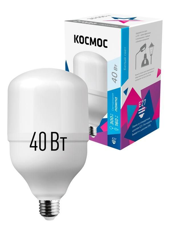 лампа светодиодная hвтled 40вт 220в e27 4500к космос lksmhwled40we2745 от BTSprom.by