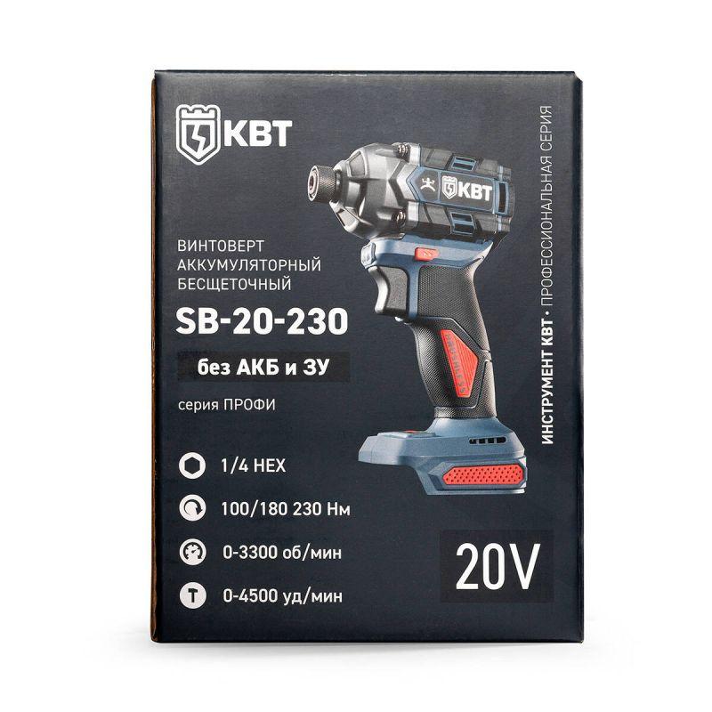  Винтоверт SB-20-230 (без АКБ и заряд. устр.) КВТ 104535 фото в каталоге от BTSprom.by
