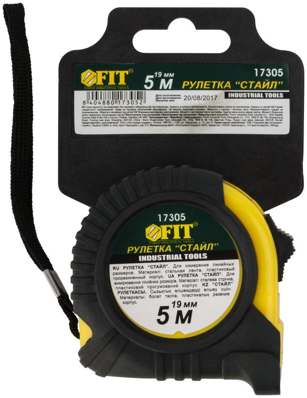  Рулетка Профи Стайл 5мх19мм прорезиненный корпус FIT 17305 фото в каталоге от BTSprom.by