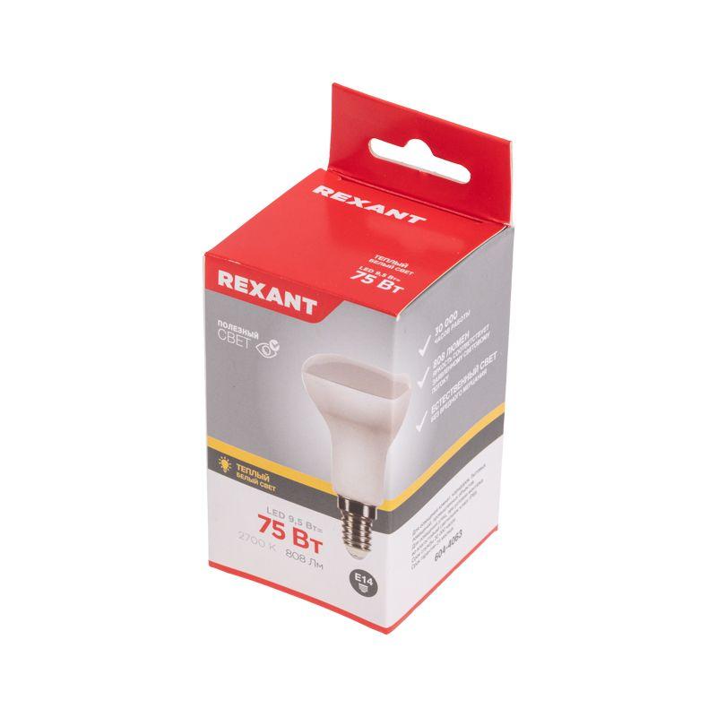 Лампа светодиодная Рефлектор R50 9.5Вт 2700К тепл. бел. E14 808Лм AC 150-265В Rexant 604-4063 фото в каталоге от BTSprom.by