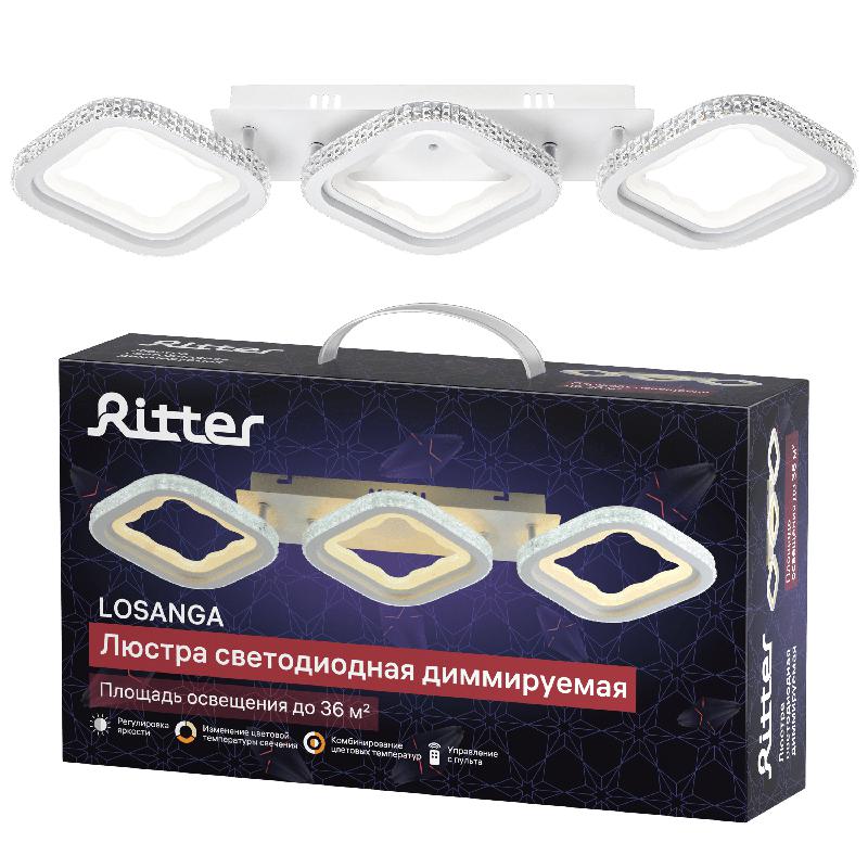 люстра потолочная светодиодная диммируемая losanga с ду 3 режима 715х220х80 120вт 36кв.м бел. ritter 52931 0 от BTSprom.by