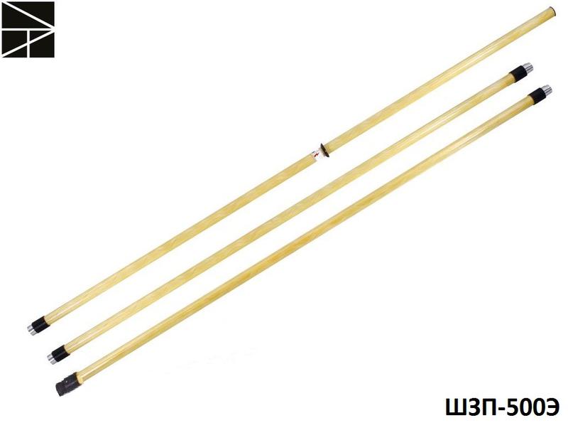 штанга изолирующая переносного заземления шзп-500э с протоколом испытаний электро трейд et-sho131-p от BTSprom.by