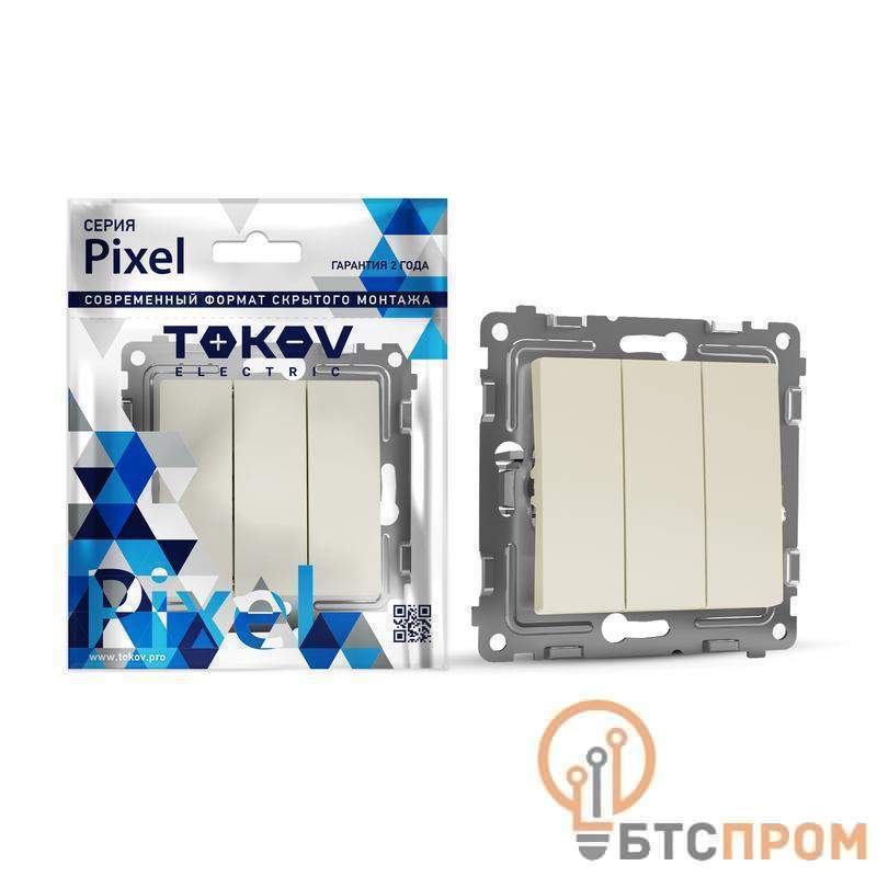  Выключатель 3-кл. СП Pixel 10А IP20 механизм беж. TOKOV ELECTRIC TKE-PX-V3-C02 фото в каталоге от BTSprom.by