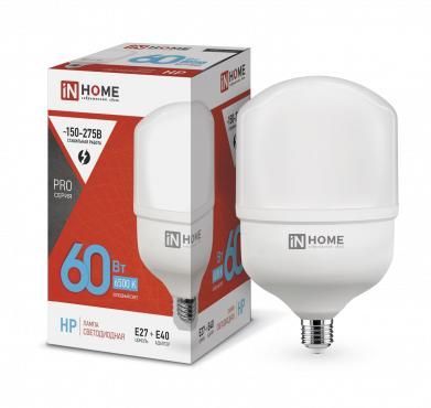 лампа светодиодная высокомощная led-hp-pro 60вт цилиндр 6500к холод. бел. e27 5700лм 230в с адаптером e40 in home 4690612031132 от BTSprom.by