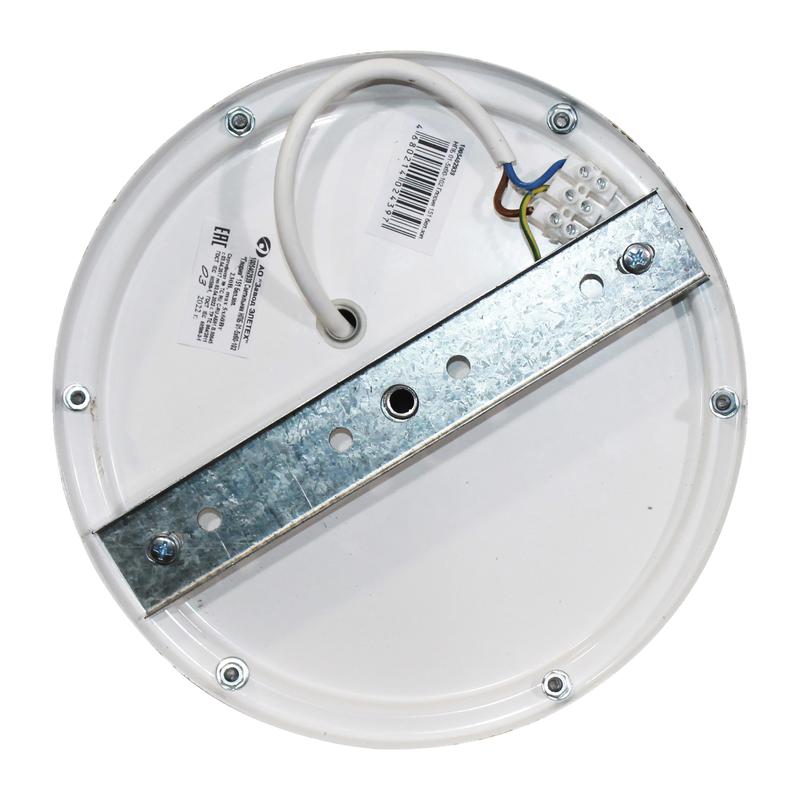  Светильник НПБ 01-5х60-102 (Плафон 62333) "Глория" 151 60Вт E14 IP20 бел./зол. (инд. упак.) Элетех 1005402939 фото в каталоге от BTSprom.by