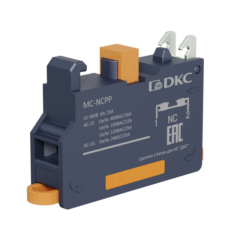 блок контактный с клеммным безвинтовым зажимом нормально-замкнутый dkc mc-ncpp от BTSprom.by