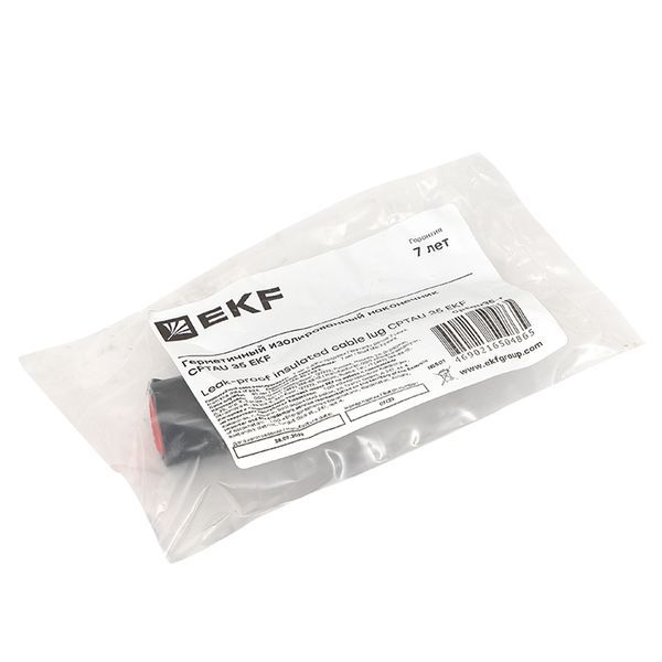  Наконечник герметичный изолированный CPTAU 35 EKF cptau35-r фото в каталоге от BTSprom.by