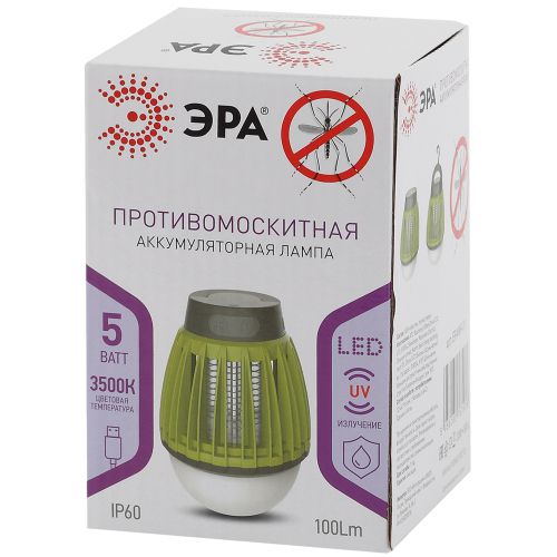  Лампа противомоскитная ERAMF-01 аккумуляторная ЭРА Б0038598 фото в каталоге от BTSprom.by