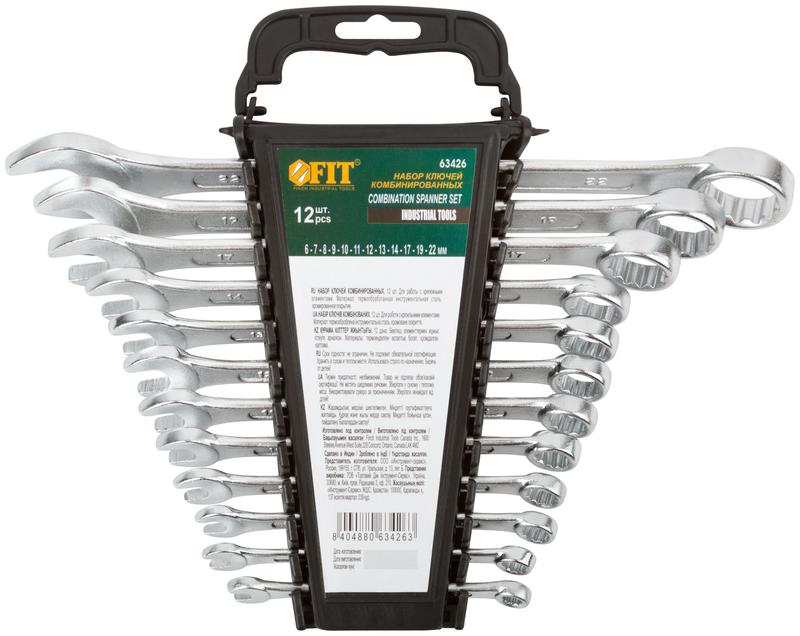 ключ комбинированные в пластиковом держателе "хард" набор 12шт (6-22мм) fit 63426 от BTSprom.by