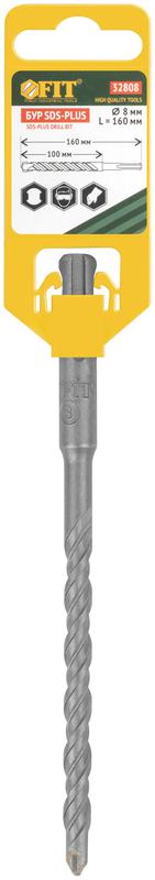  Бур по бетону SDS PLUS профи W-образная вставка двойная спираль 8х160мм FIT 32808 фото в каталоге от BTSprom.by