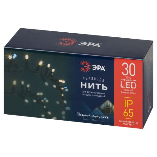  Гирлянда светодиодная "Нить" 3м 30LED тепл. бел. IP65 новогодняя провод бел. каучук (без шнура питания) Эра Б0056014 фото в каталоге от BTSprom.by