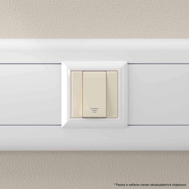  Кнопка модульная 1мод. Avanti "Ванильная дымка" 16А беж. DKC 4405151 фото в каталоге от BTSprom.by